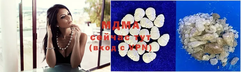 MDMA кристаллы  KRAKEN вход  Почеп 